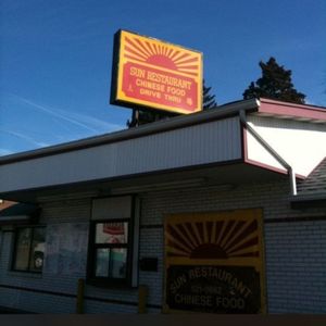 Sun Restaurant